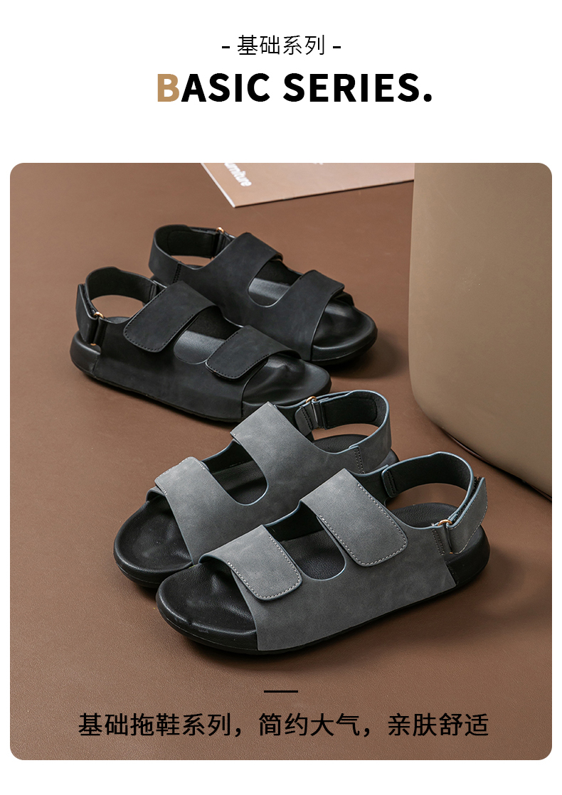 wholesale 6025 1 women/men slippers manufacturer (复制)